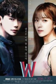 W – TWO WORLDS : รักข้ามมิติ